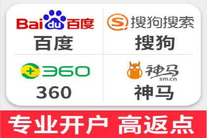 某公司通过今日头条信息流广告实现品牌突破的案例